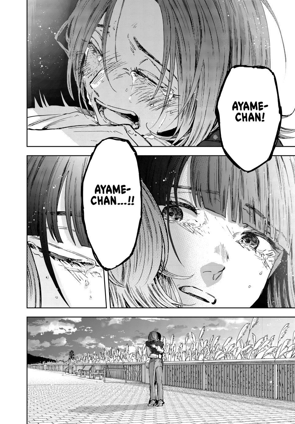 Read The Fragrant Flower Blooms with Dignity (EN) Manga Online