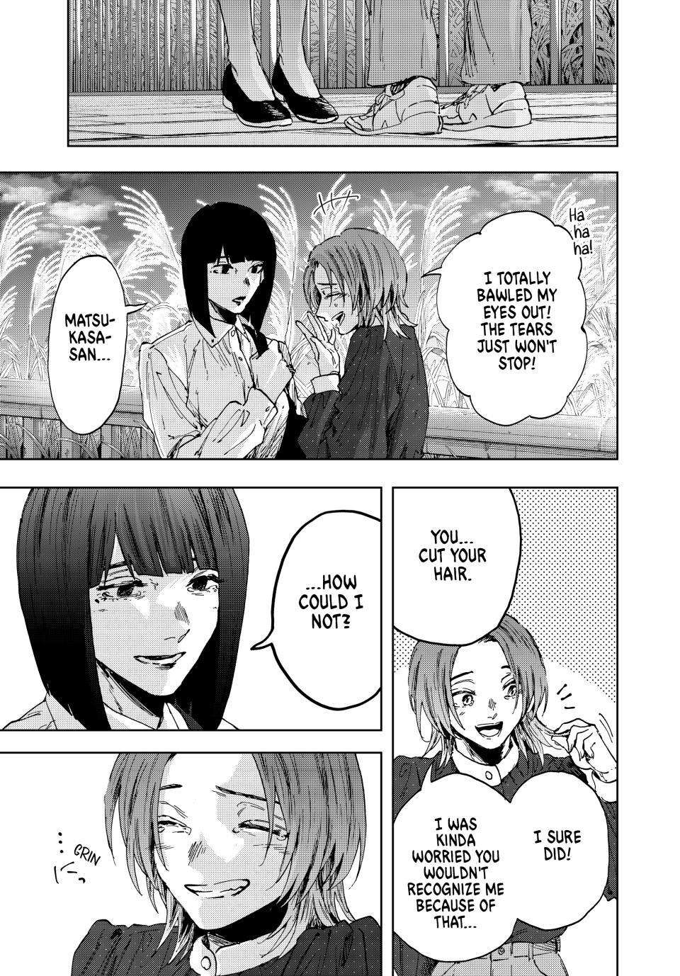 Read The Fragrant Flower Blooms with Dignity (EN) Manga Online