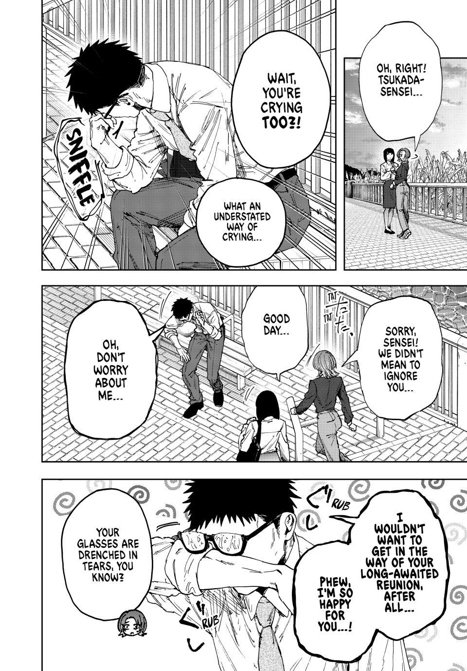 Read The Fragrant Flower Blooms with Dignity (EN) Manga Online