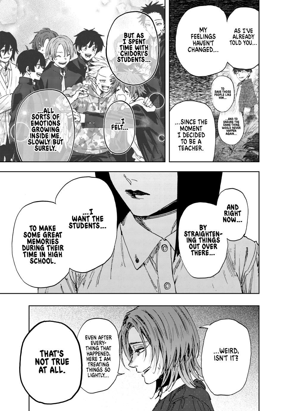 Read The Fragrant Flower Blooms with Dignity (EN) Manga Online