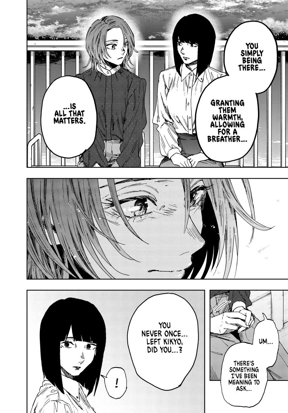 Read The Fragrant Flower Blooms with Dignity (EN) Manga Online