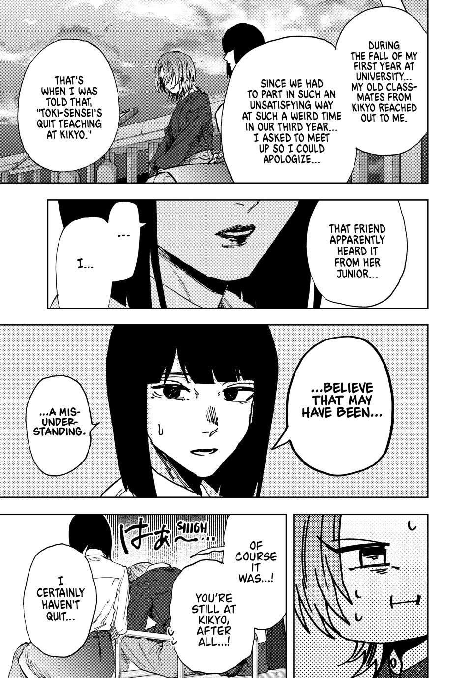 Read The Fragrant Flower Blooms with Dignity (EN) Manga Online