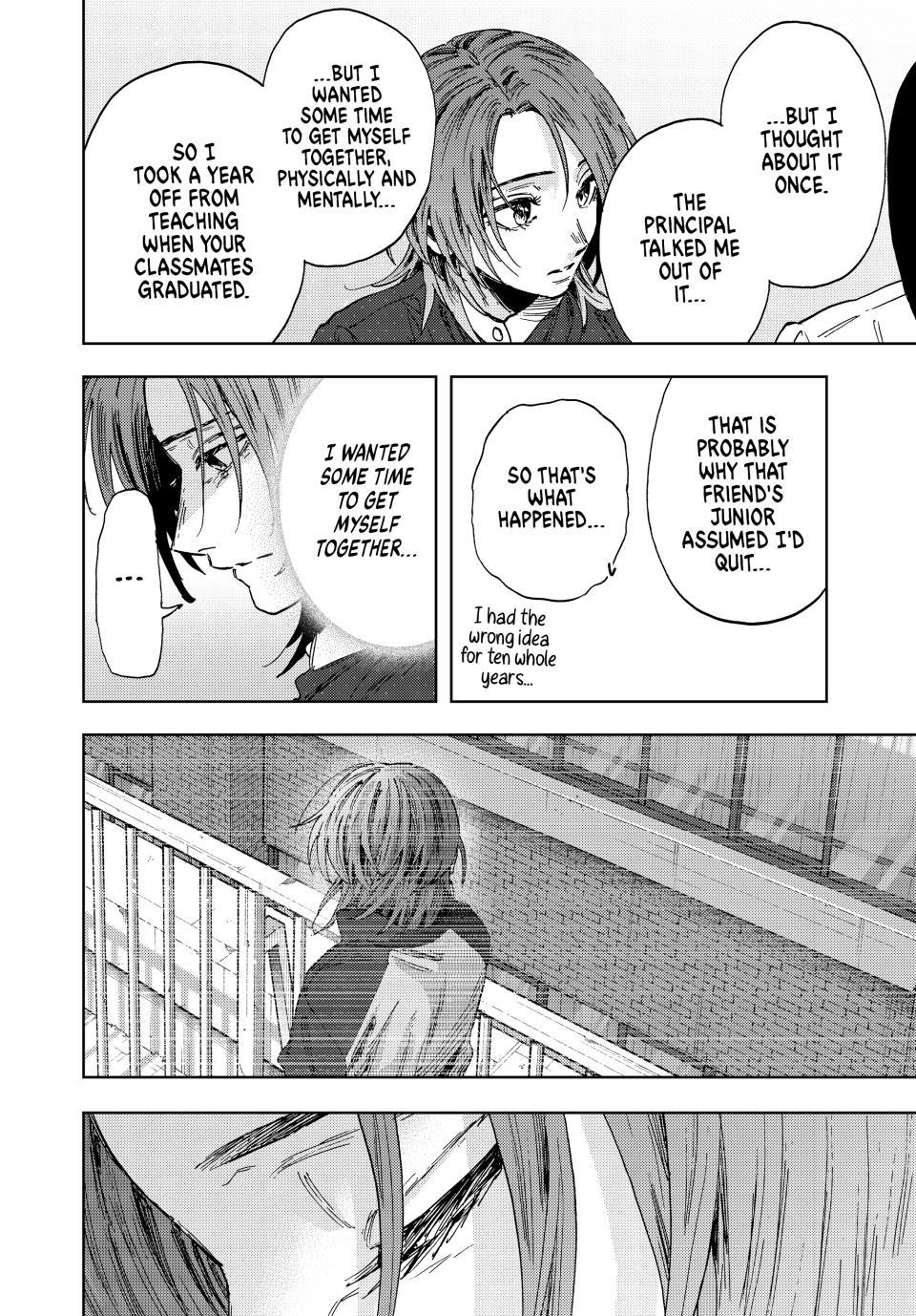 Read The Fragrant Flower Blooms with Dignity (EN) Manga Online