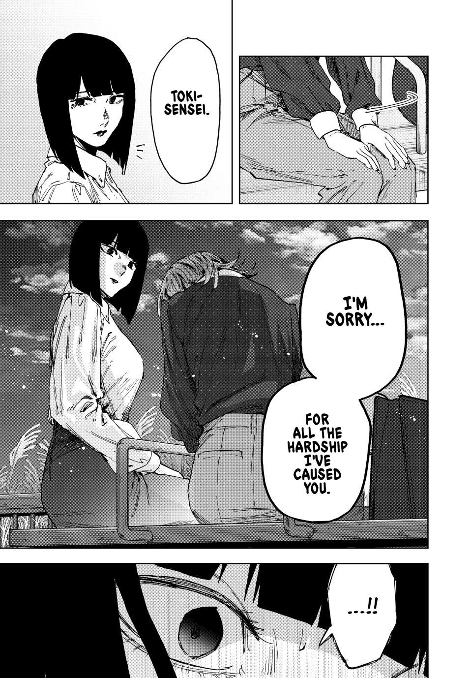 Read The Fragrant Flower Blooms with Dignity (EN) Manga Online