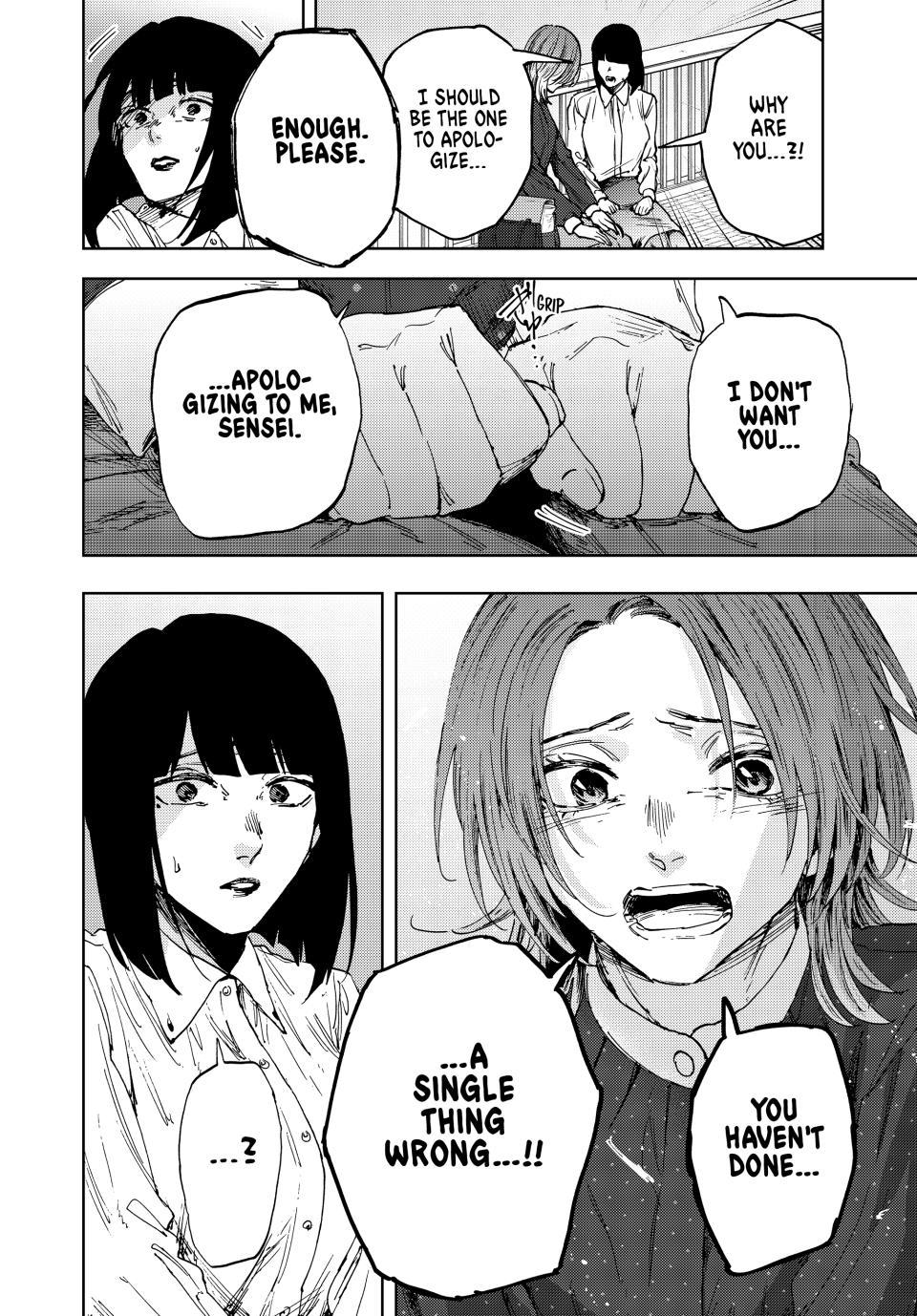 Read The Fragrant Flower Blooms with Dignity (EN) Manga Online