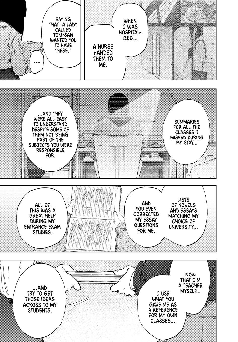 Read The Fragrant Flower Blooms with Dignity (EN) Manga Online