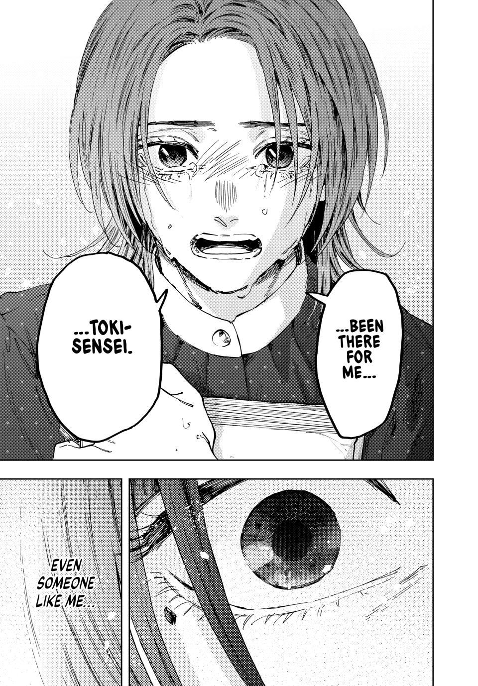 Read The Fragrant Flower Blooms with Dignity (EN) Manga Online