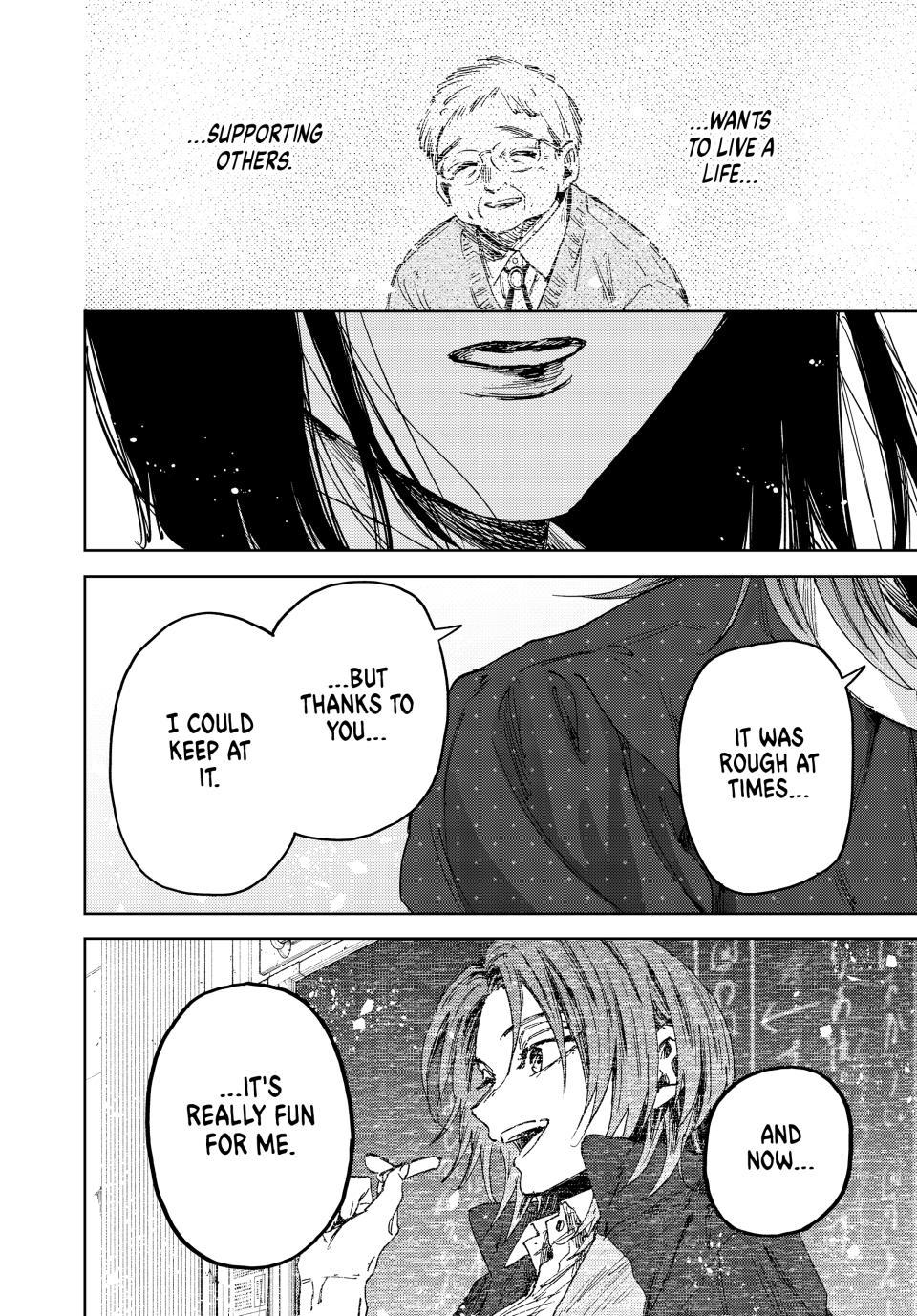 Read The Fragrant Flower Blooms with Dignity (EN) Manga Online