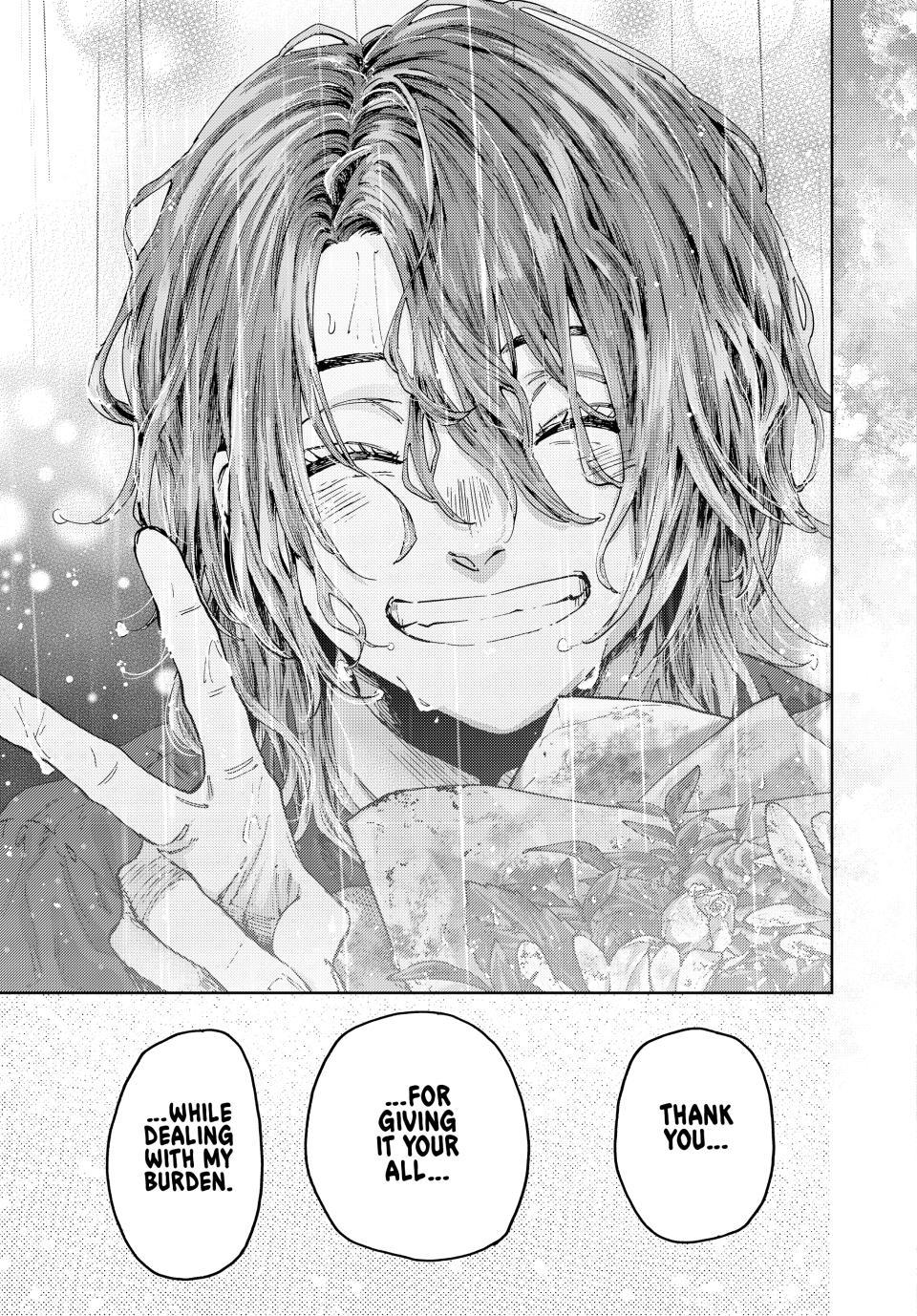 Read The Fragrant Flower Blooms with Dignity (EN) Manga Online