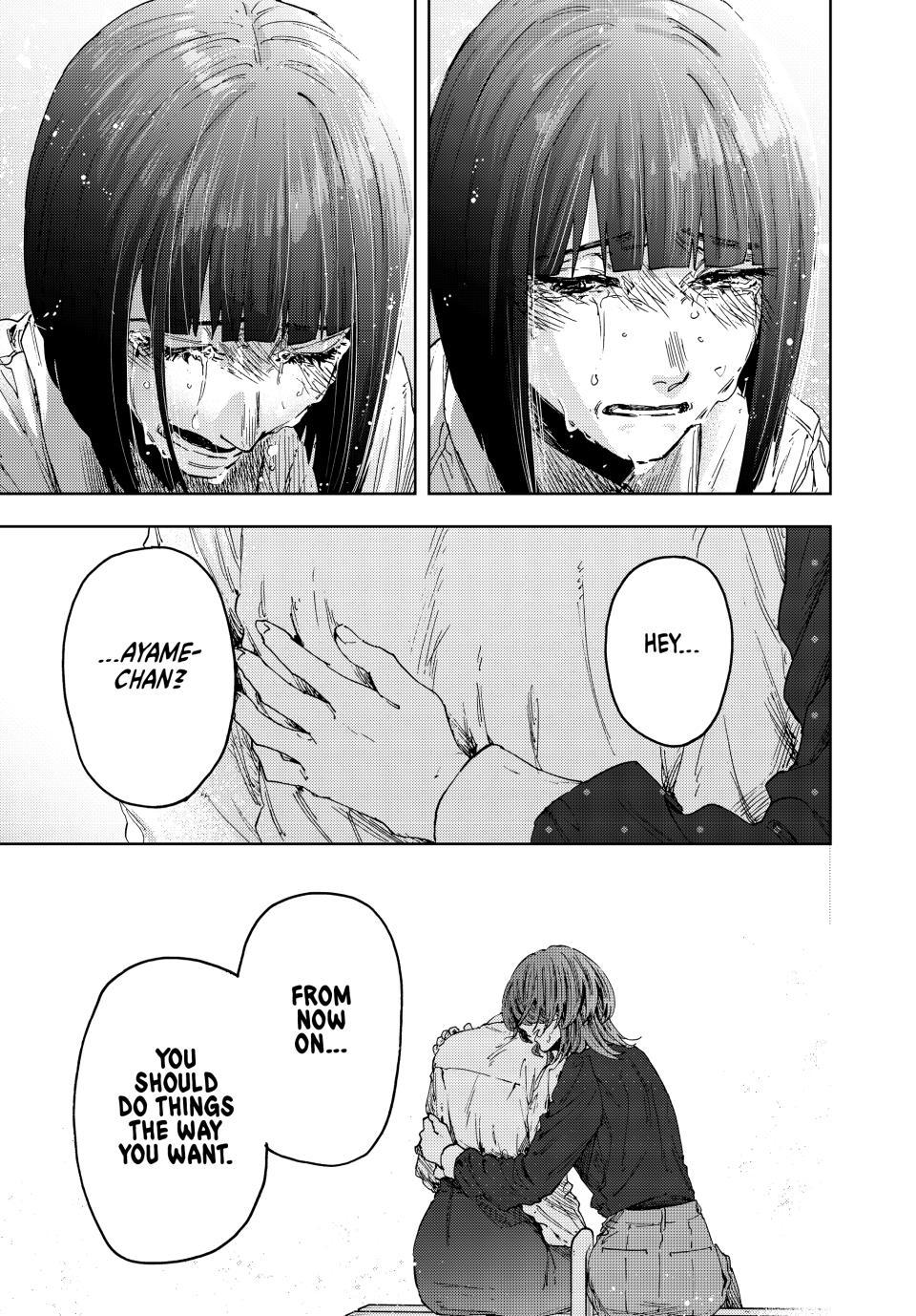 Read The Fragrant Flower Blooms with Dignity (EN) Manga Online