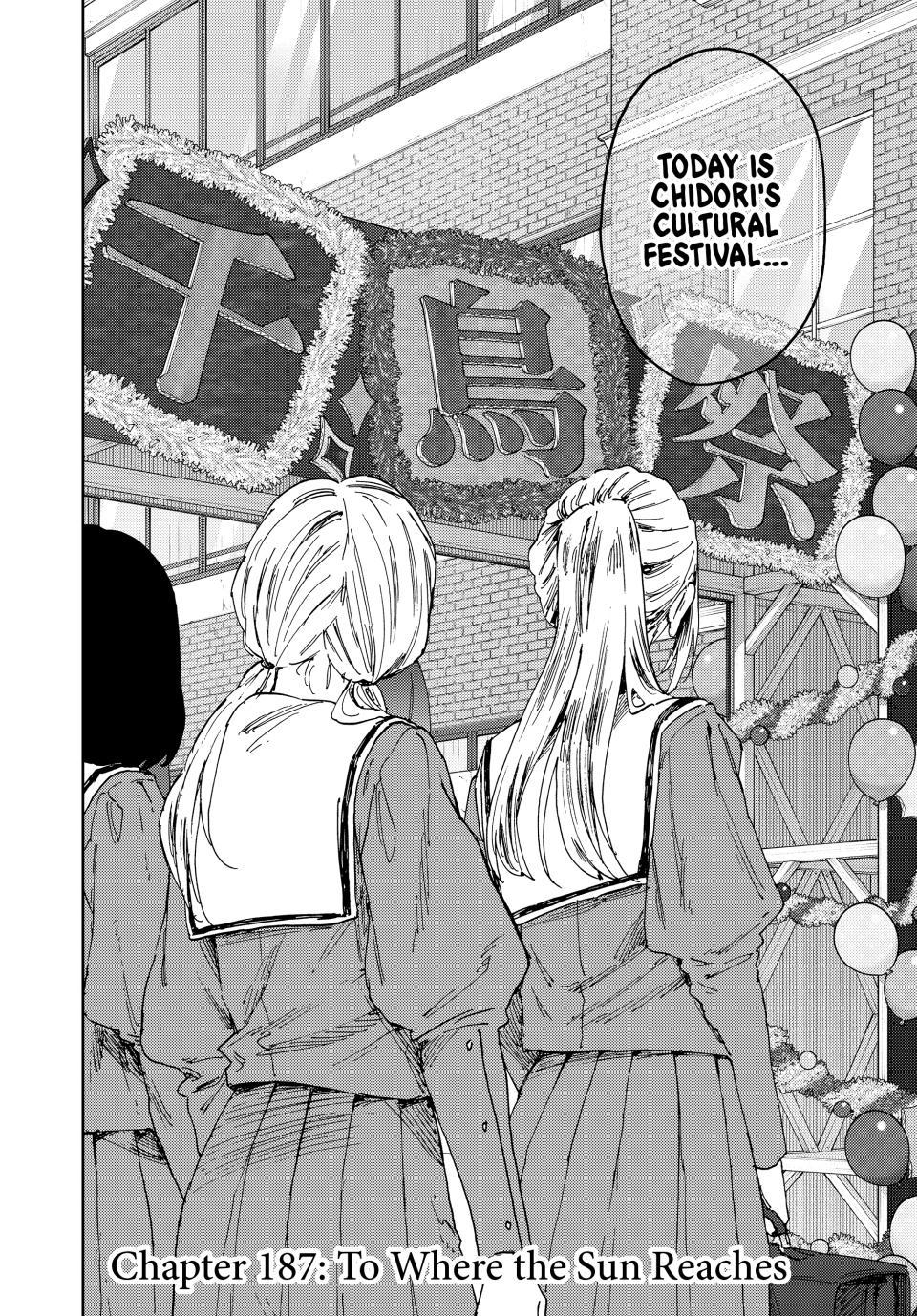 Read The Fragrant Flower Blooms with Dignity (EN) Manga Online