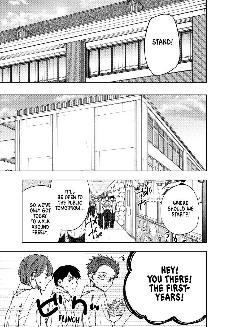 Read The Fragrant Flower Blooms with Dignity (EN) Manga Online