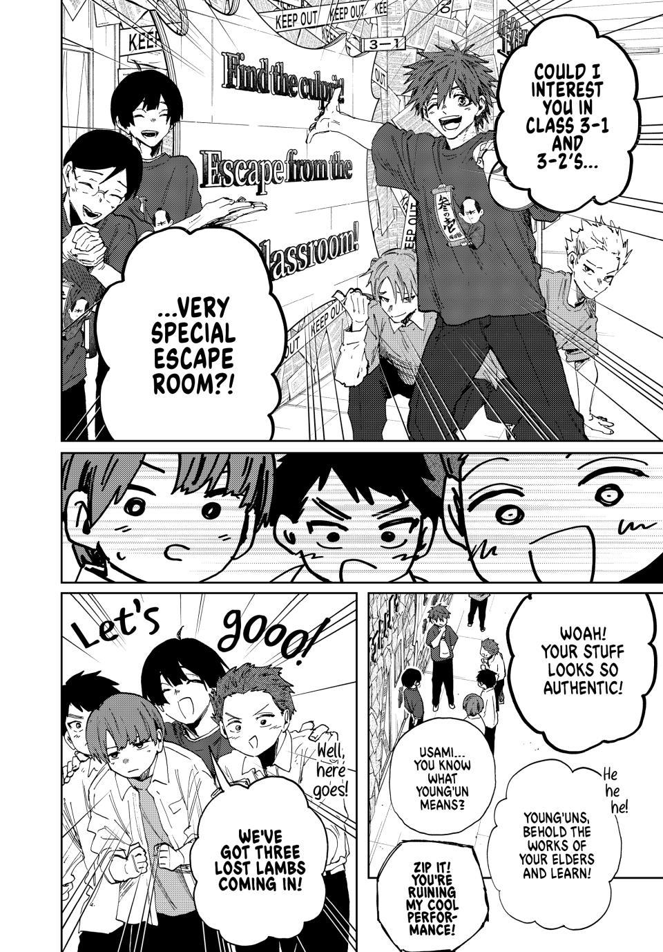 Read The Fragrant Flower Blooms with Dignity (EN) Manga Online