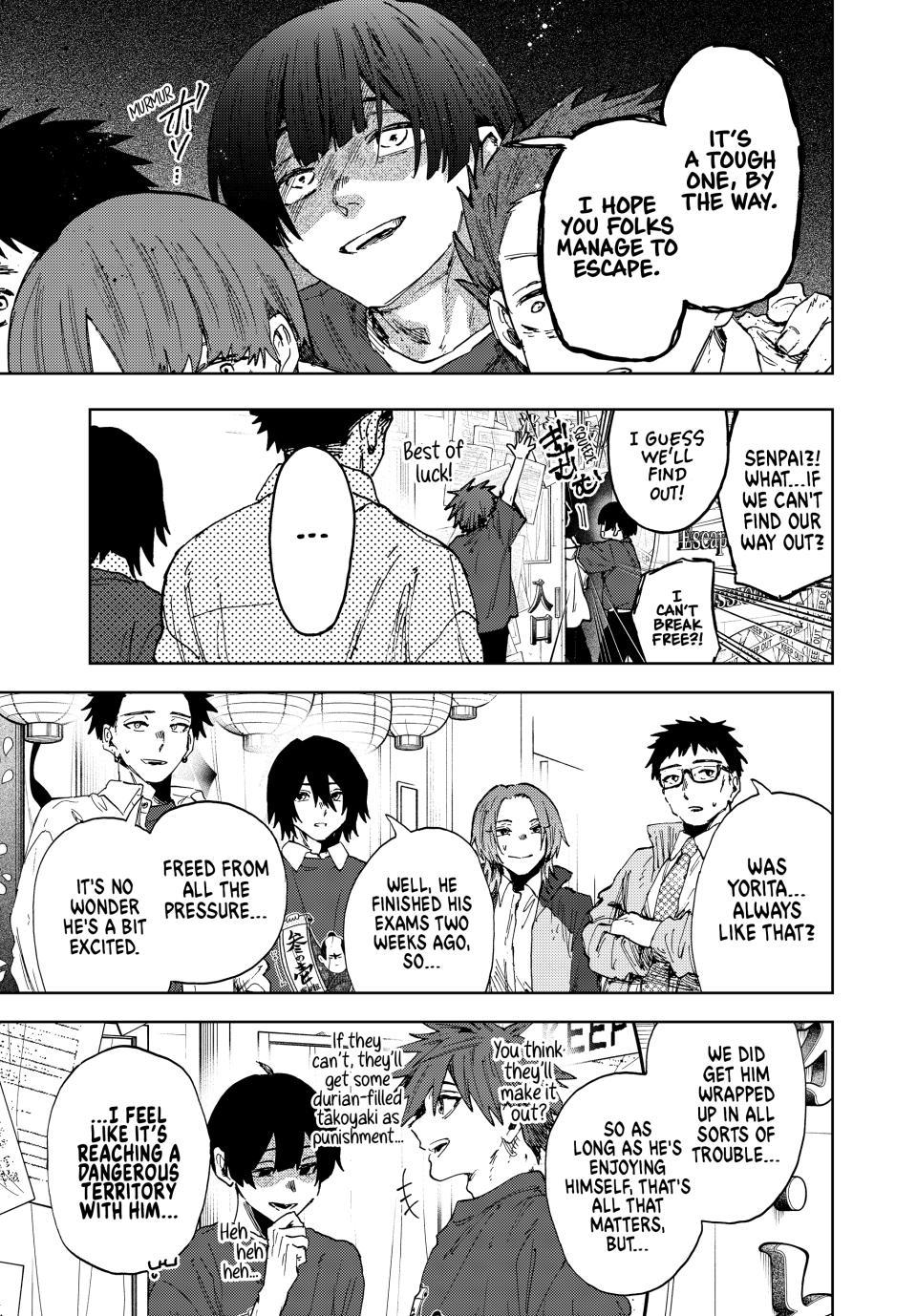 Read The Fragrant Flower Blooms with Dignity (EN) Manga Online