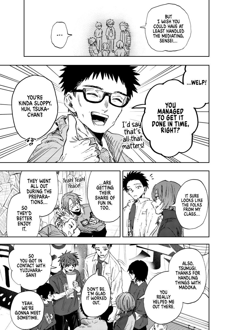 Read The Fragrant Flower Blooms with Dignity (EN) Manga Online