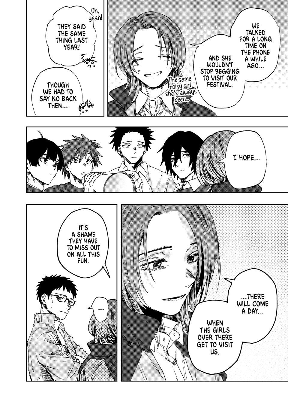 Read The Fragrant Flower Blooms with Dignity (EN) Manga Online
