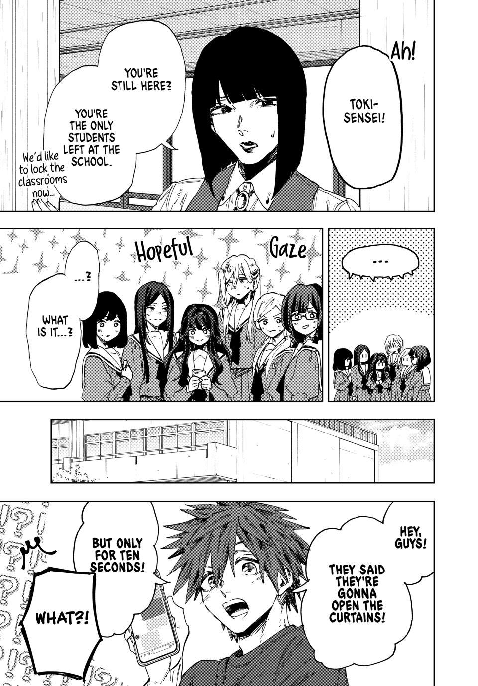 Read The Fragrant Flower Blooms with Dignity (EN) Manga Online