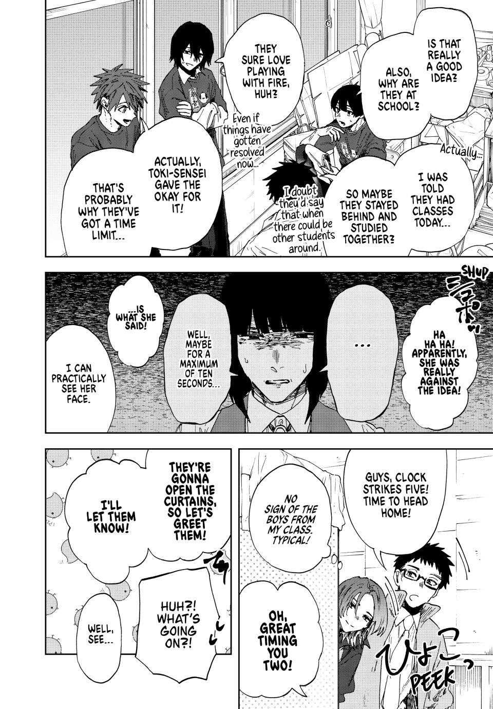 Read The Fragrant Flower Blooms with Dignity (EN) Manga Online
