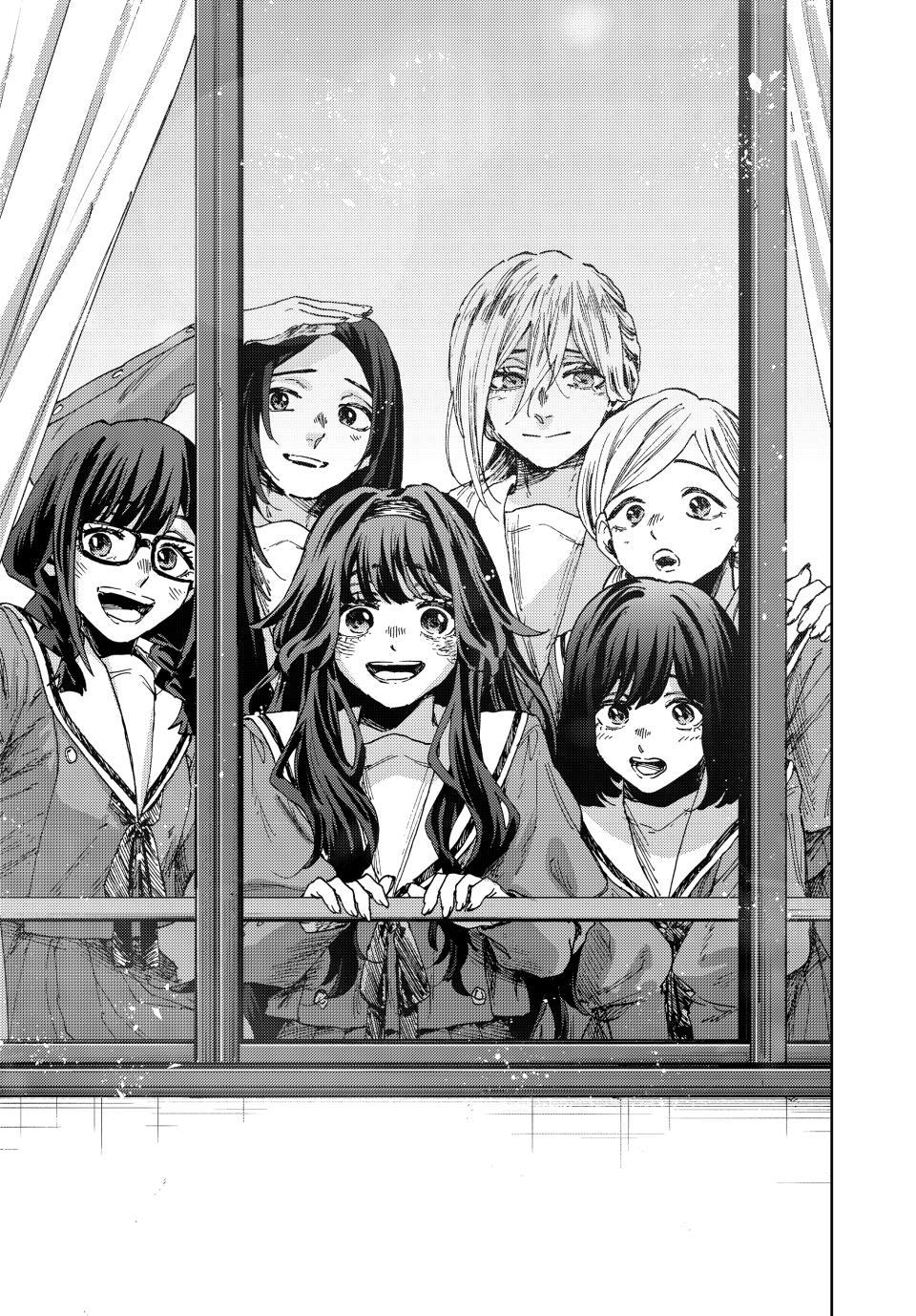 Read The Fragrant Flower Blooms with Dignity (EN) Manga Online