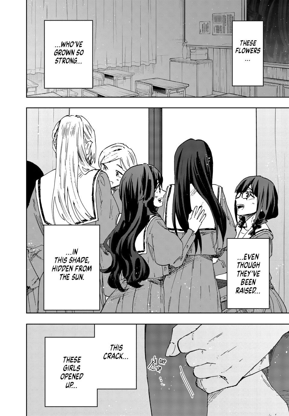 Read The Fragrant Flower Blooms with Dignity (EN) Manga Online