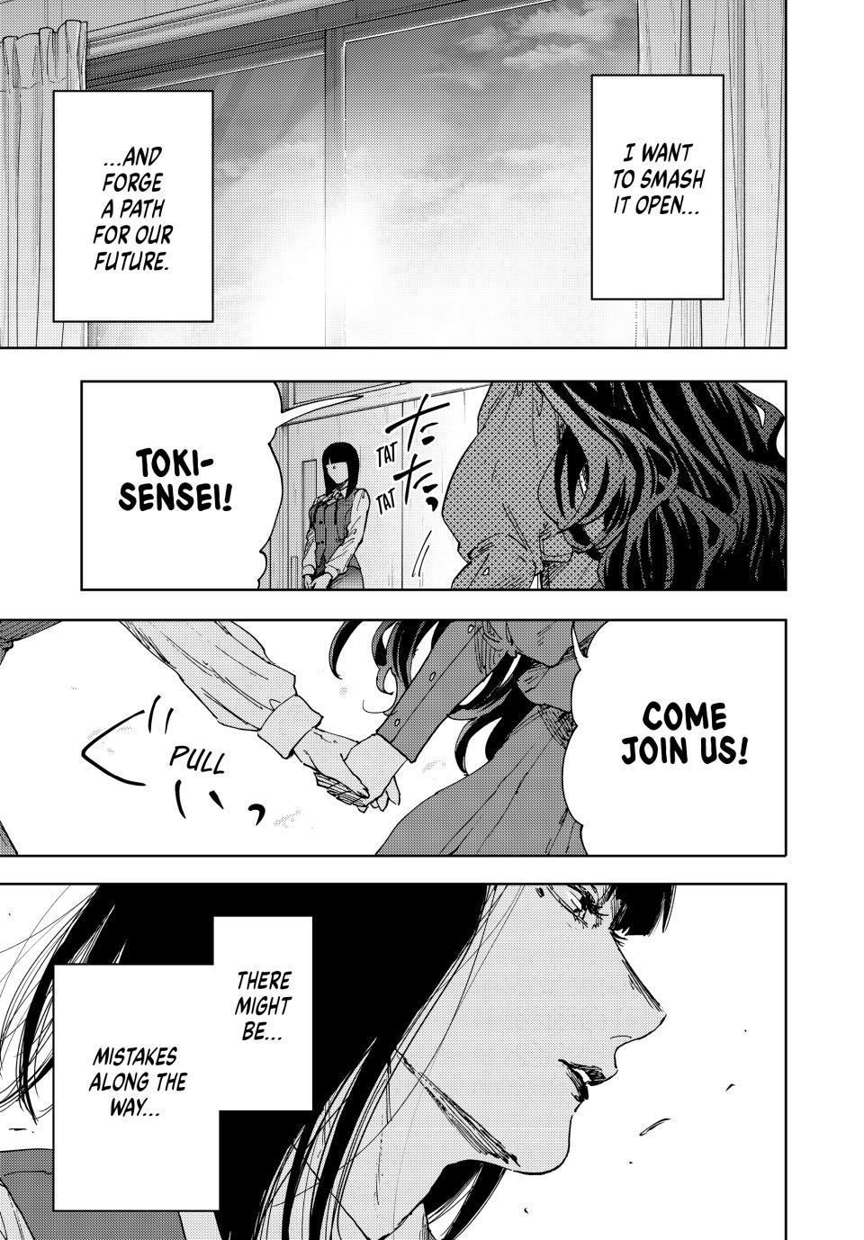 Read The Fragrant Flower Blooms with Dignity (EN) Manga Online