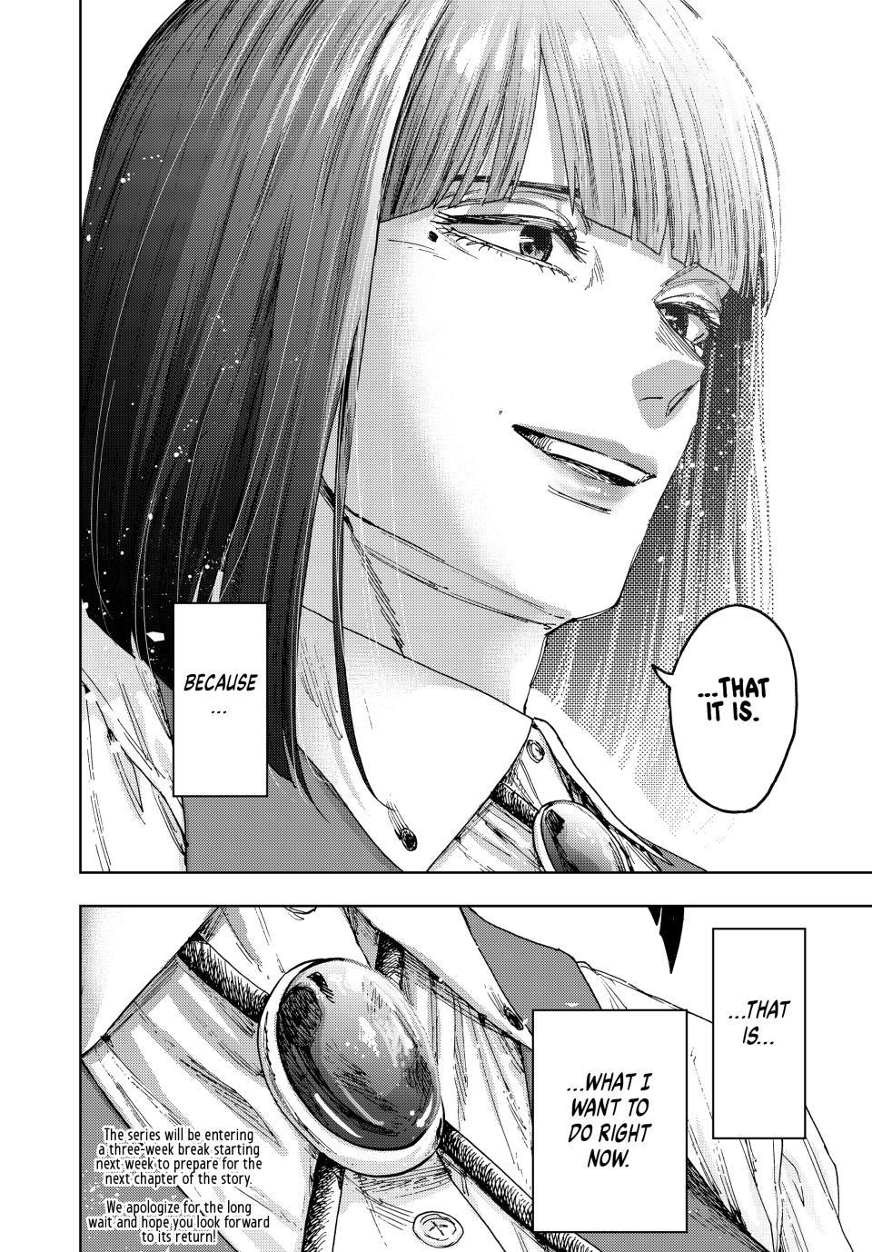 Read The Fragrant Flower Blooms with Dignity (EN) Manga Online