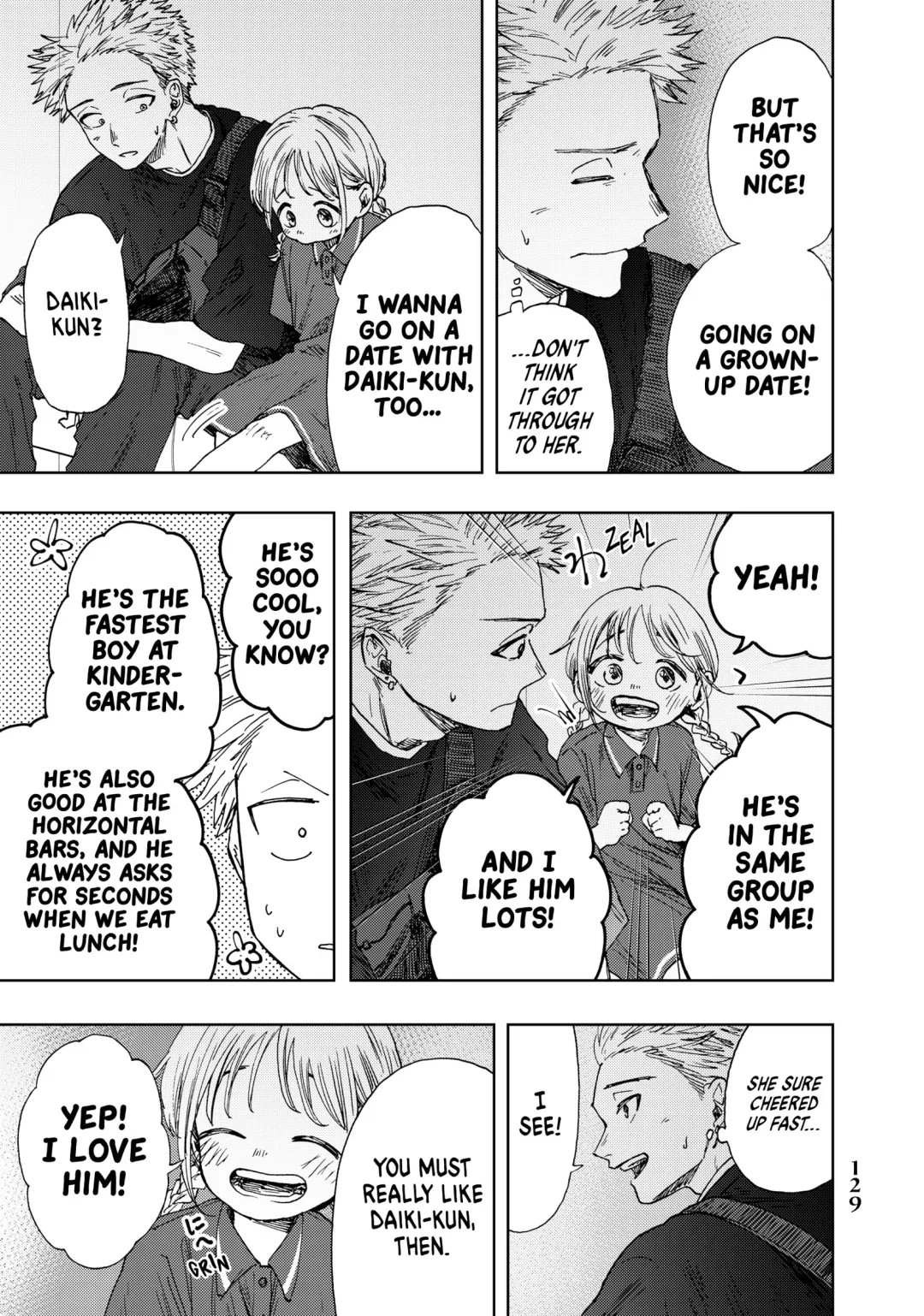 Read The Fragrant Flower Blooms with Dignity (EN) Manga Online