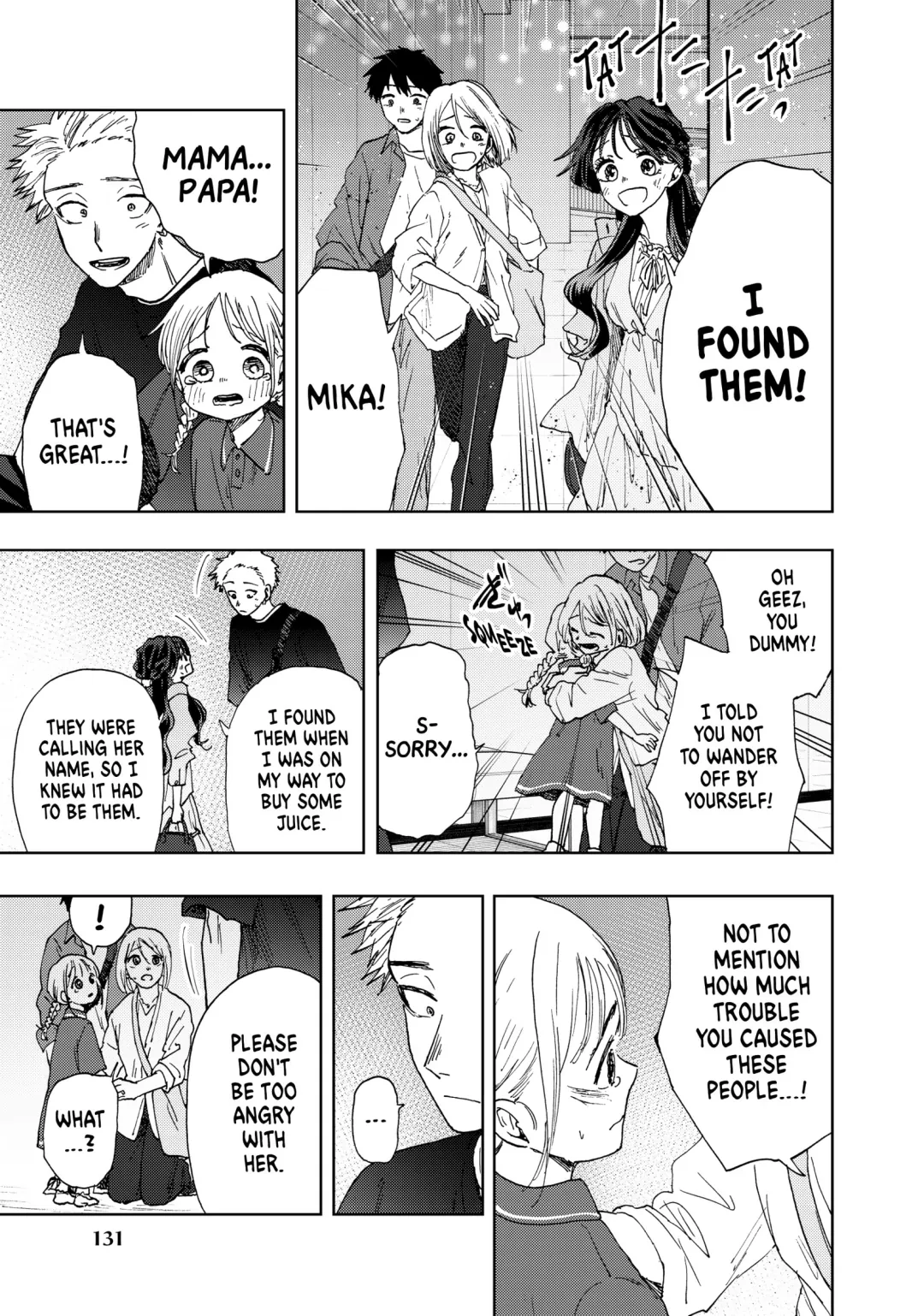 Read The Fragrant Flower Blooms with Dignity (EN) Manga Online