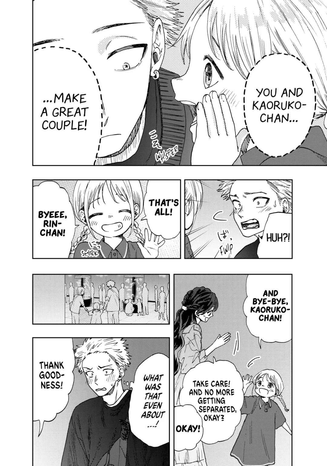 Read The Fragrant Flower Blooms with Dignity (EN) Manga Online