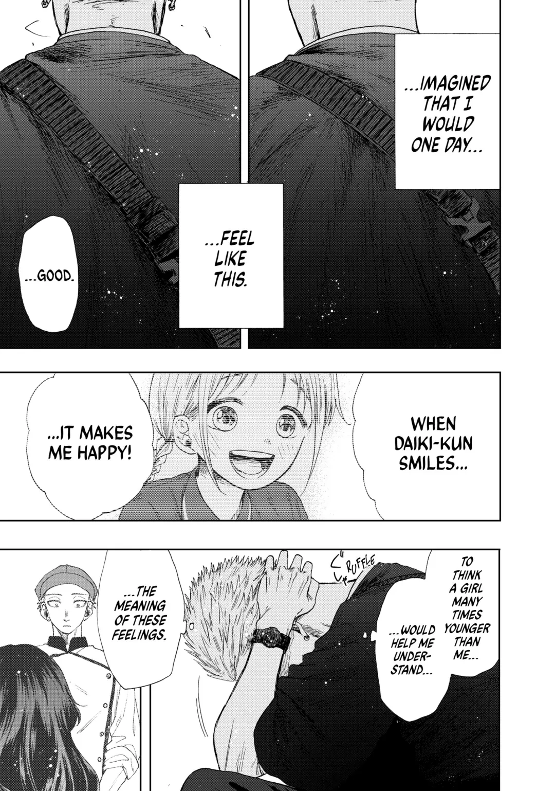 Read The Fragrant Flower Blooms with Dignity (EN) Manga Online