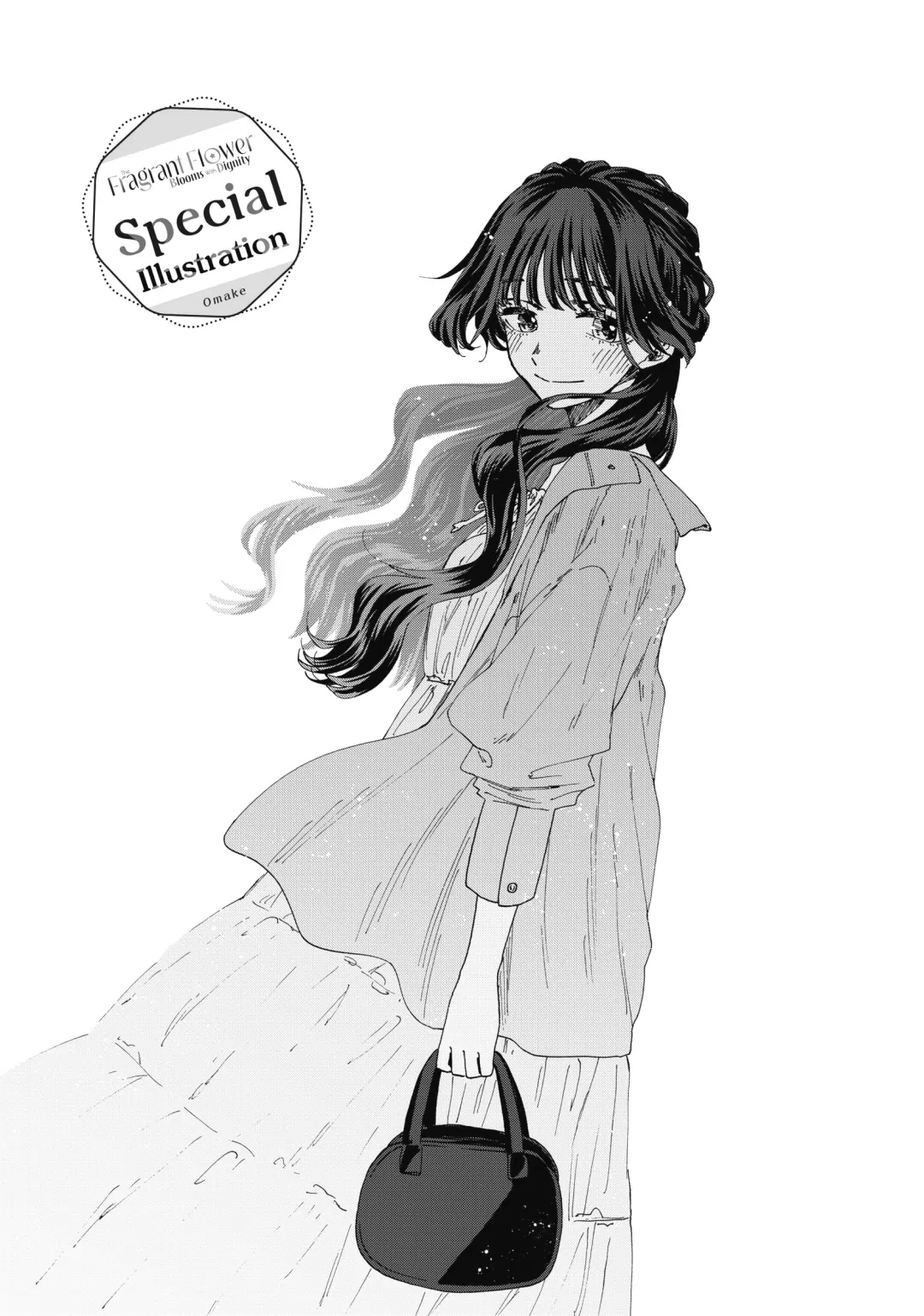 Read The Fragrant Flower Blooms with Dignity (EN) Manga Online