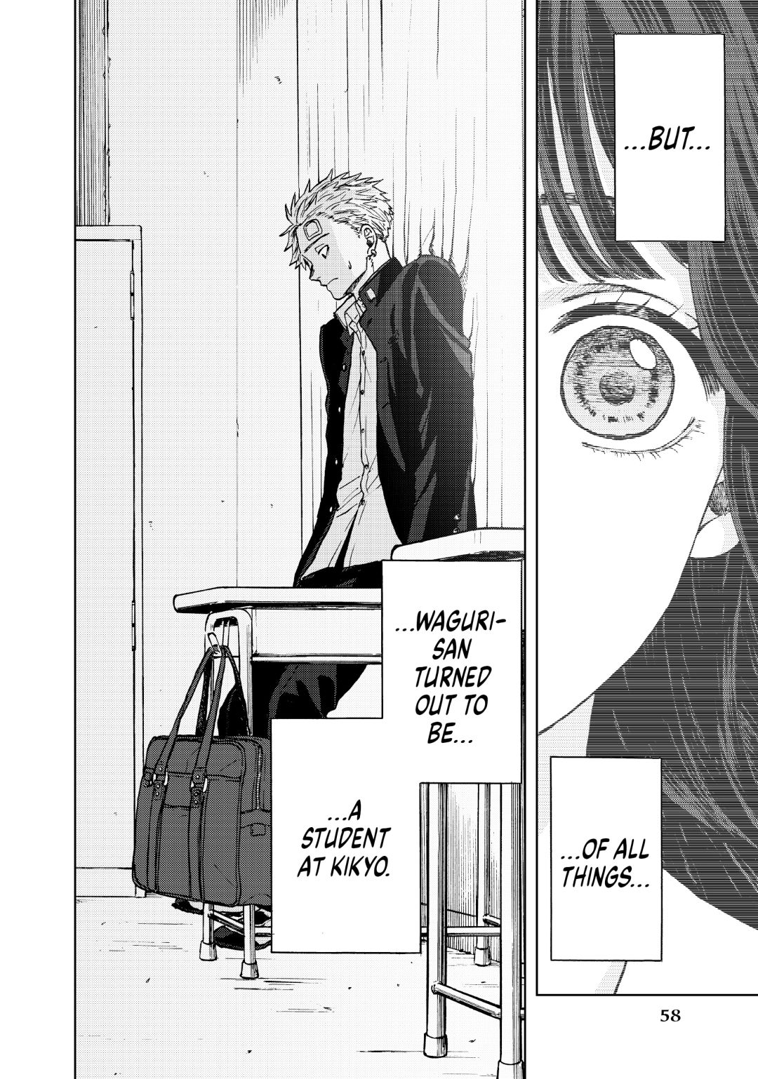 Read The Fragrant Flower Blooms with Dignity (EN) Manga Online