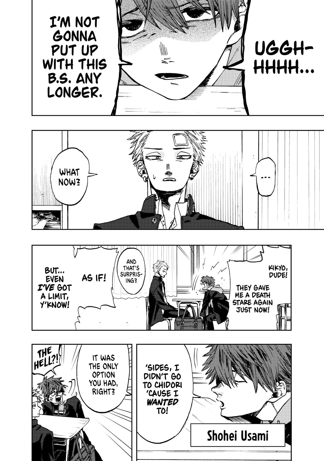 Read The Fragrant Flower Blooms with Dignity (EN) Manga Online