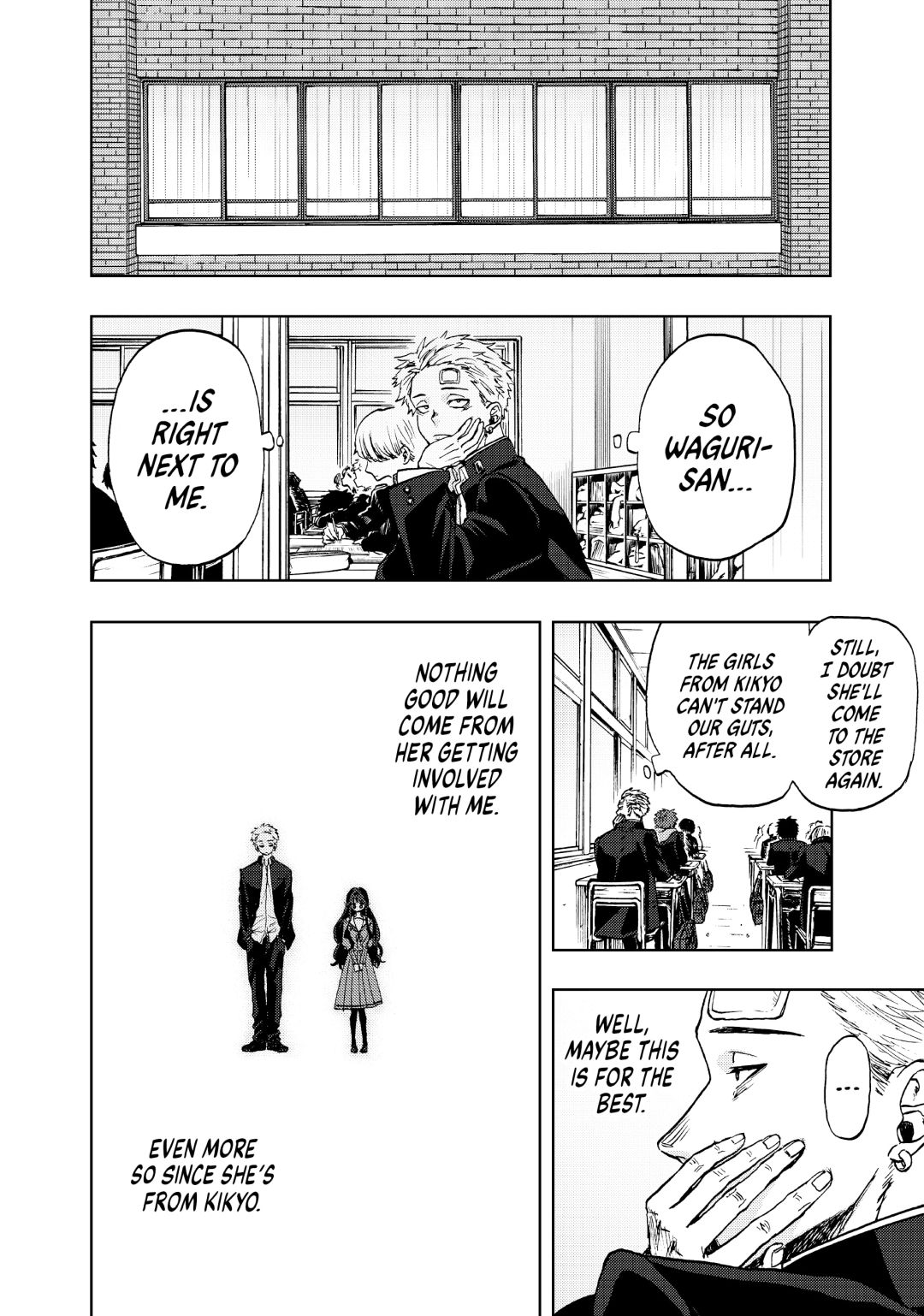 Read The Fragrant Flower Blooms with Dignity (EN) Manga Online