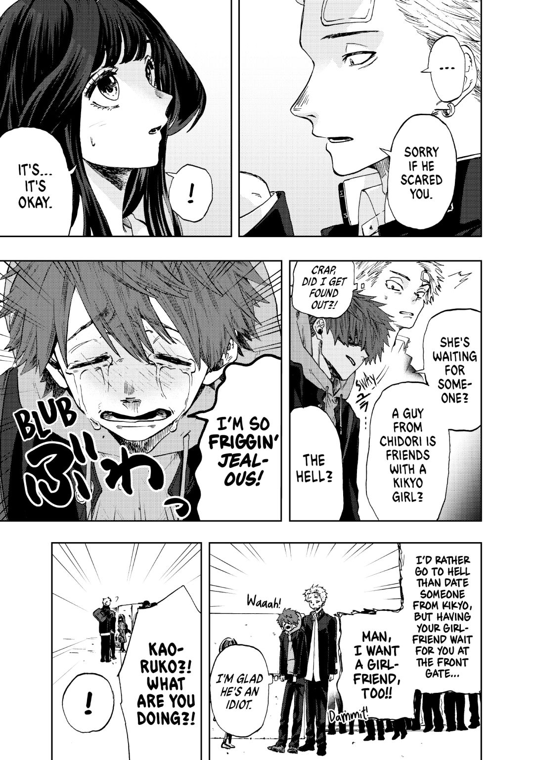 Read The Fragrant Flower Blooms with Dignity (EN) Manga Online