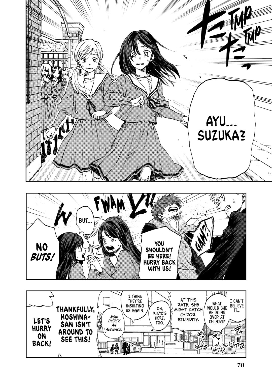 Read The Fragrant Flower Blooms with Dignity (EN) Manga Online
