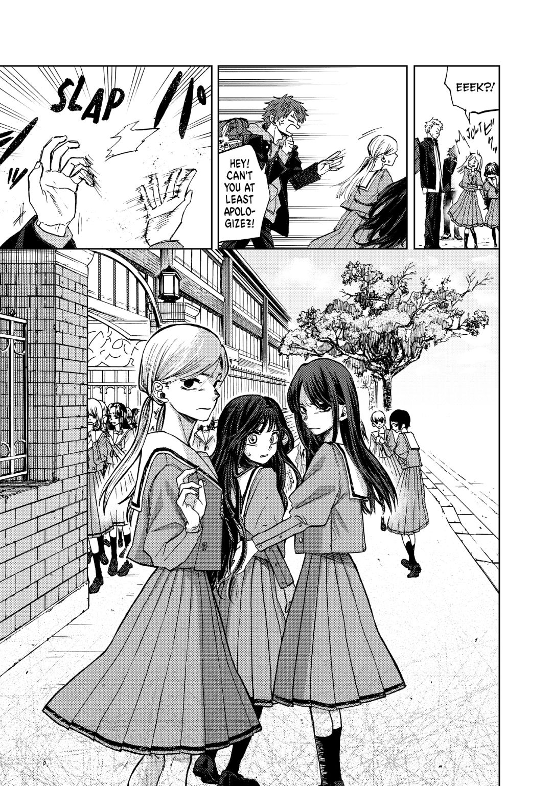 Read The Fragrant Flower Blooms with Dignity (EN) Manga Online