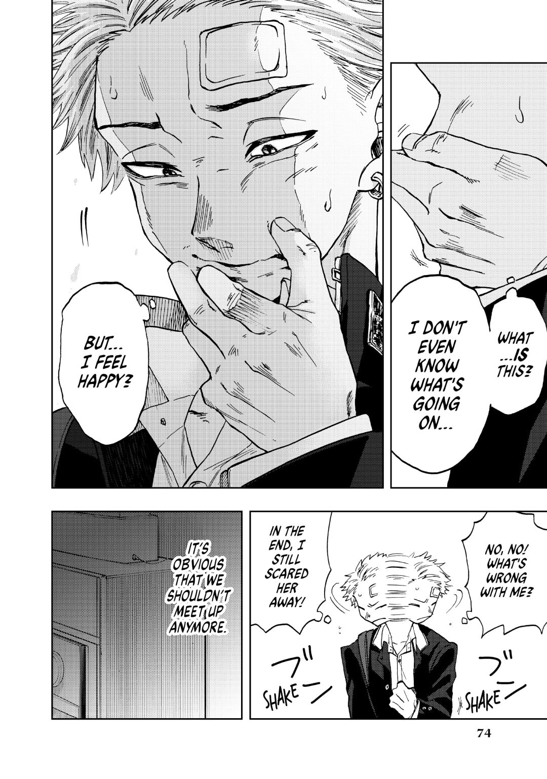 Read The Fragrant Flower Blooms with Dignity (EN) Manga Online