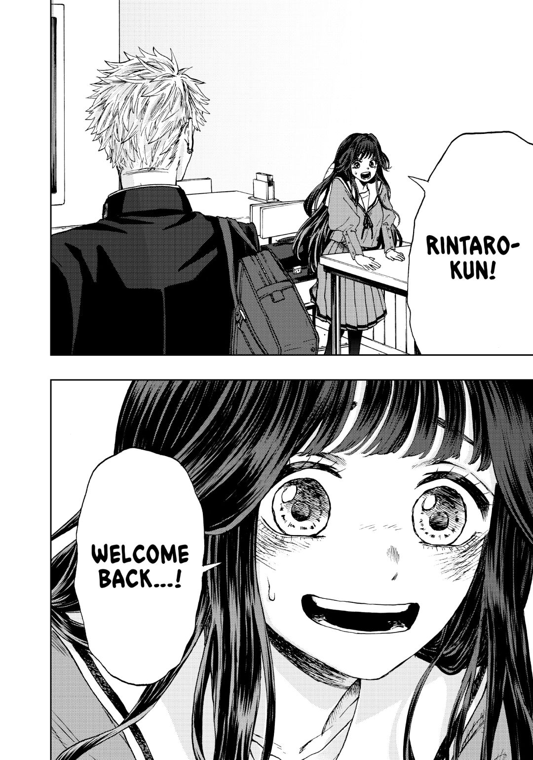 Read The Fragrant Flower Blooms with Dignity (EN) Manga Online