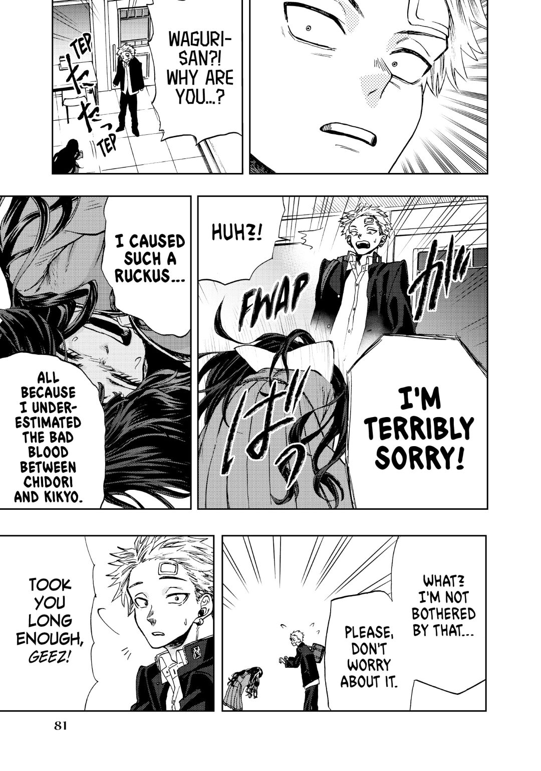 Read The Fragrant Flower Blooms with Dignity (EN) Manga Online