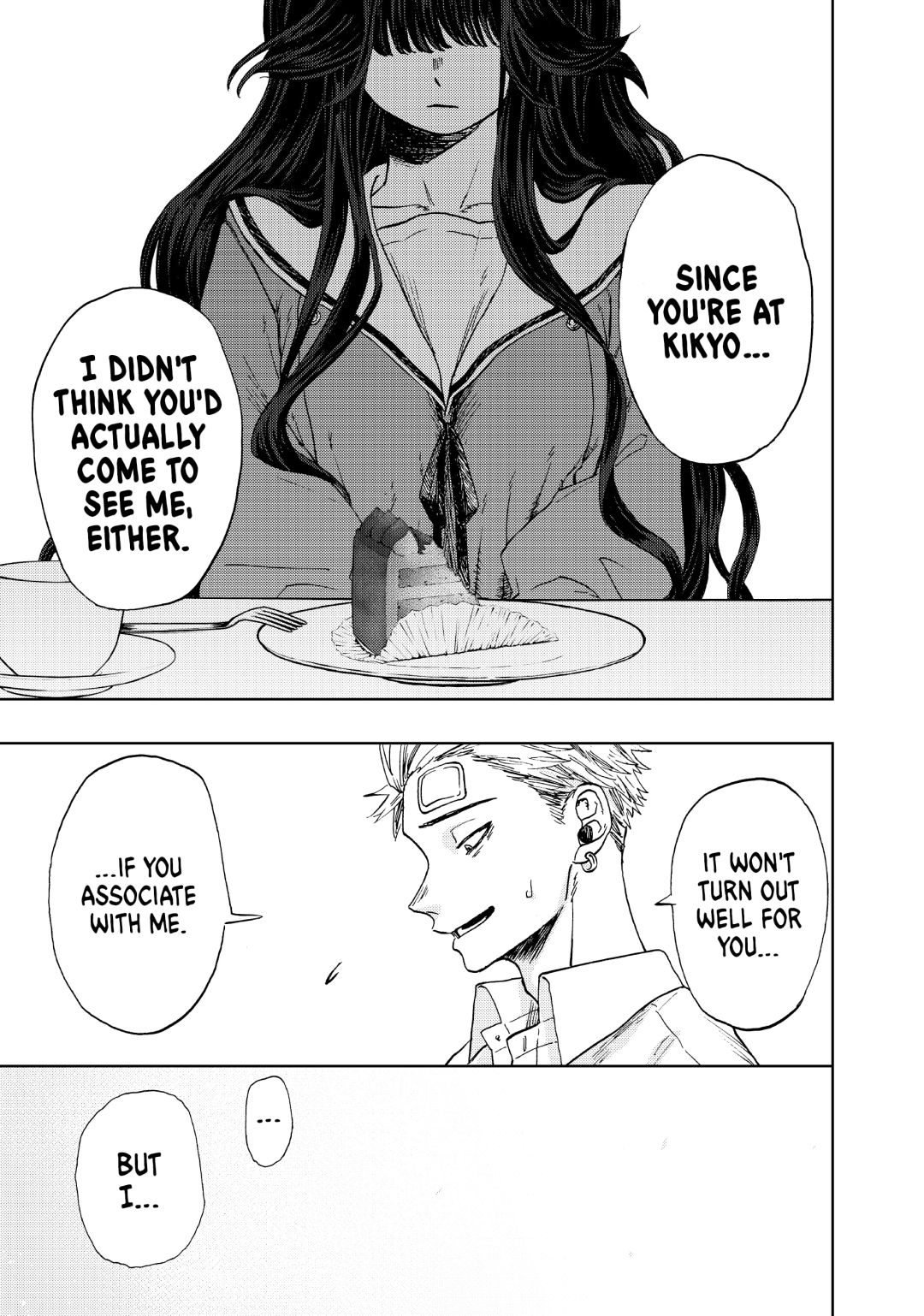 Read The Fragrant Flower Blooms with Dignity (EN) Manga Online