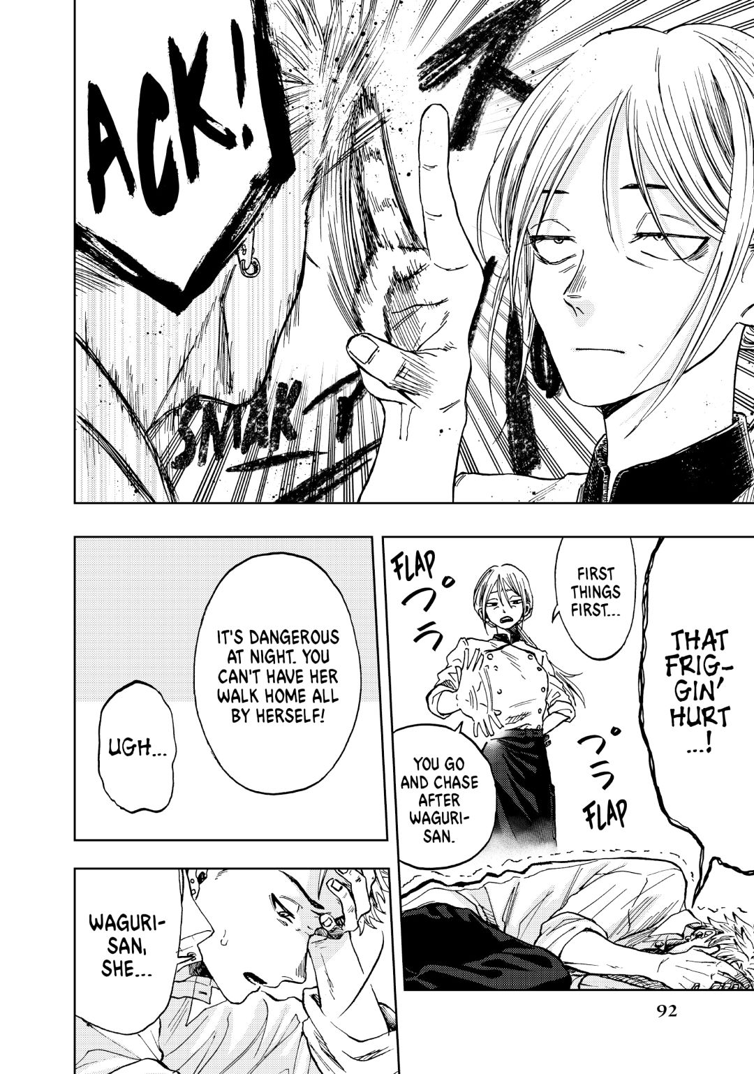 Read The Fragrant Flower Blooms with Dignity (EN) Manga Online