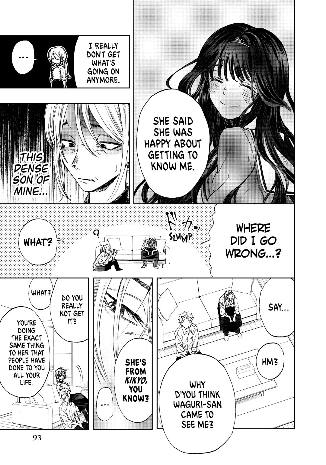 Read The Fragrant Flower Blooms with Dignity (EN) Manga Online