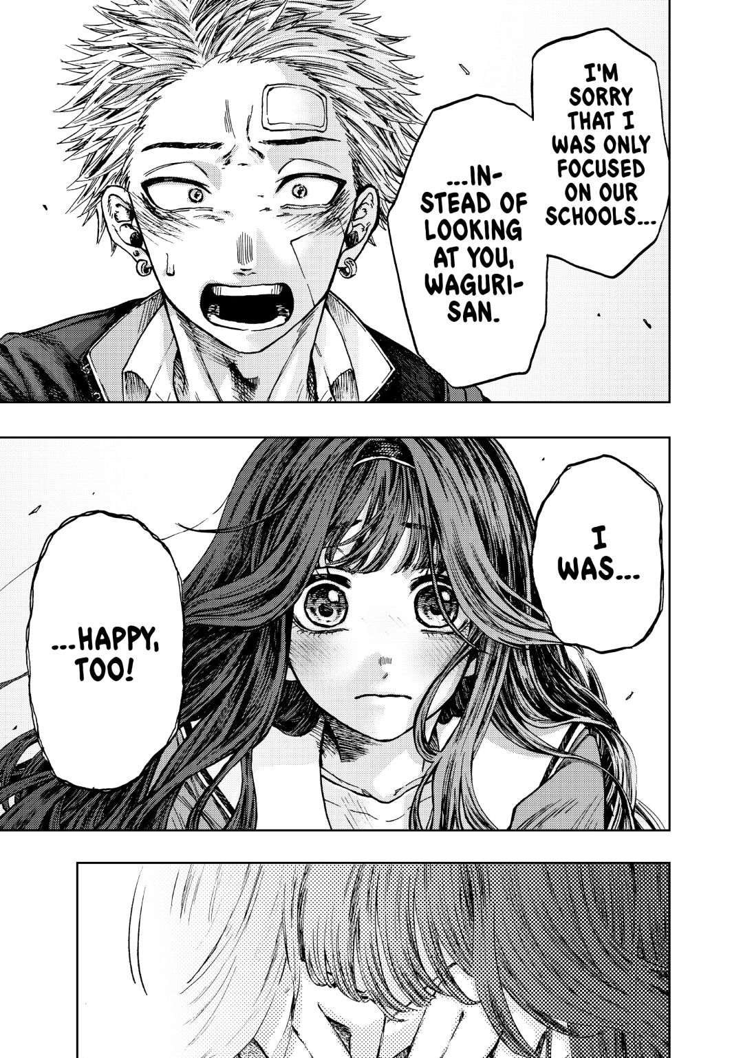 Read The Fragrant Flower Blooms with Dignity (EN) Manga Online