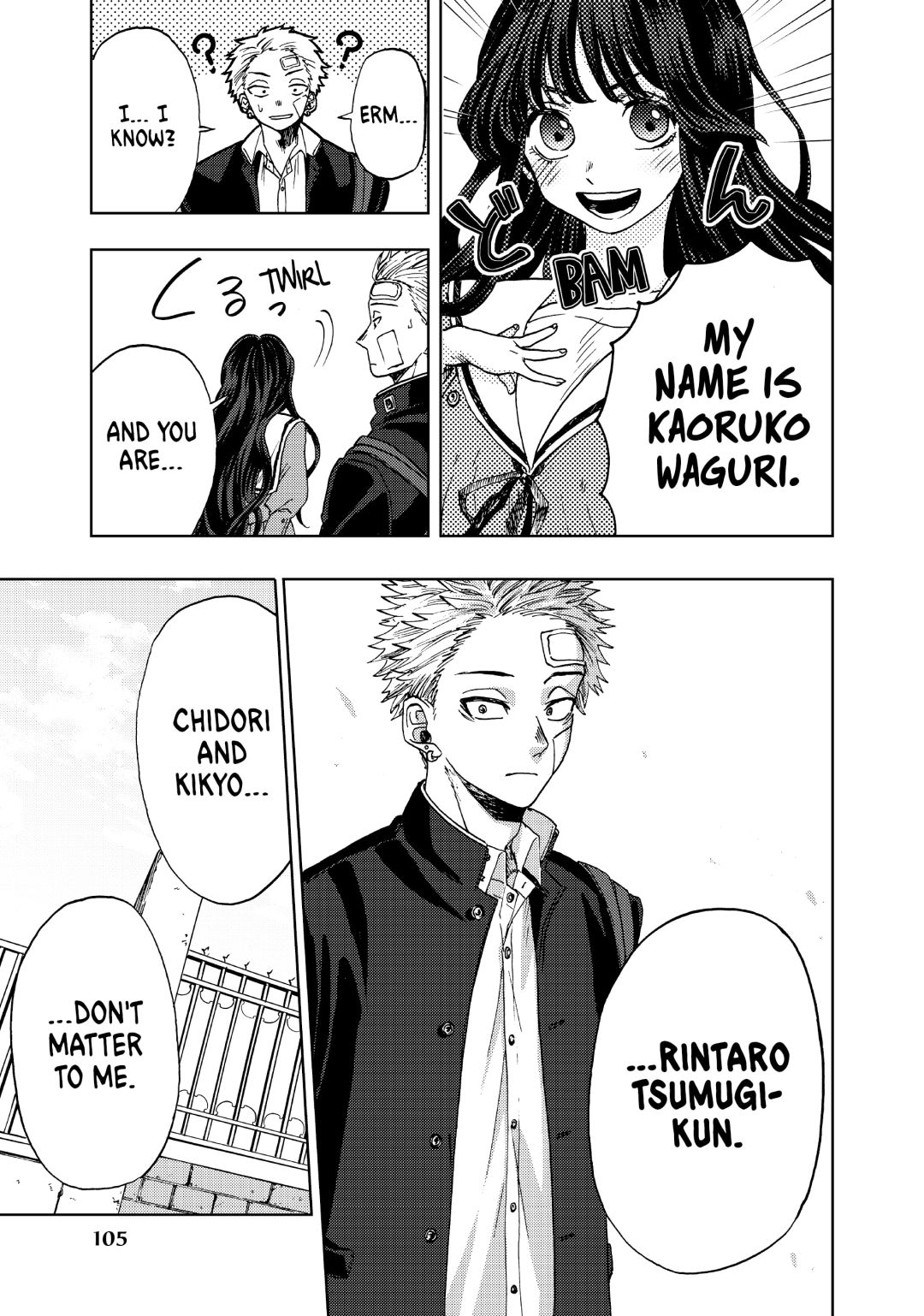 Read The Fragrant Flower Blooms with Dignity (EN) Manga Online