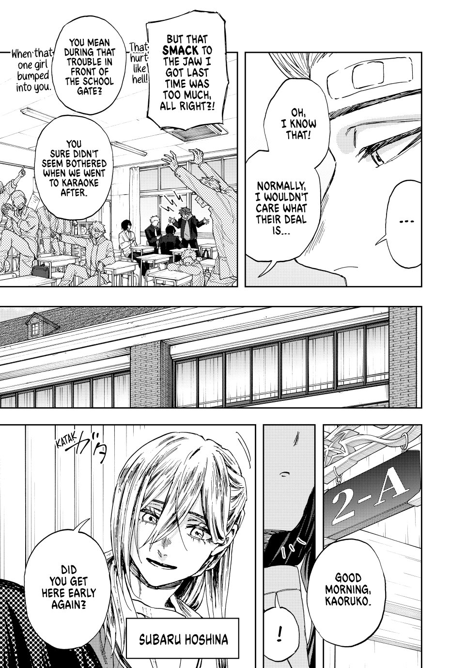 Read The Fragrant Flower Blooms with Dignity (EN) Manga Online