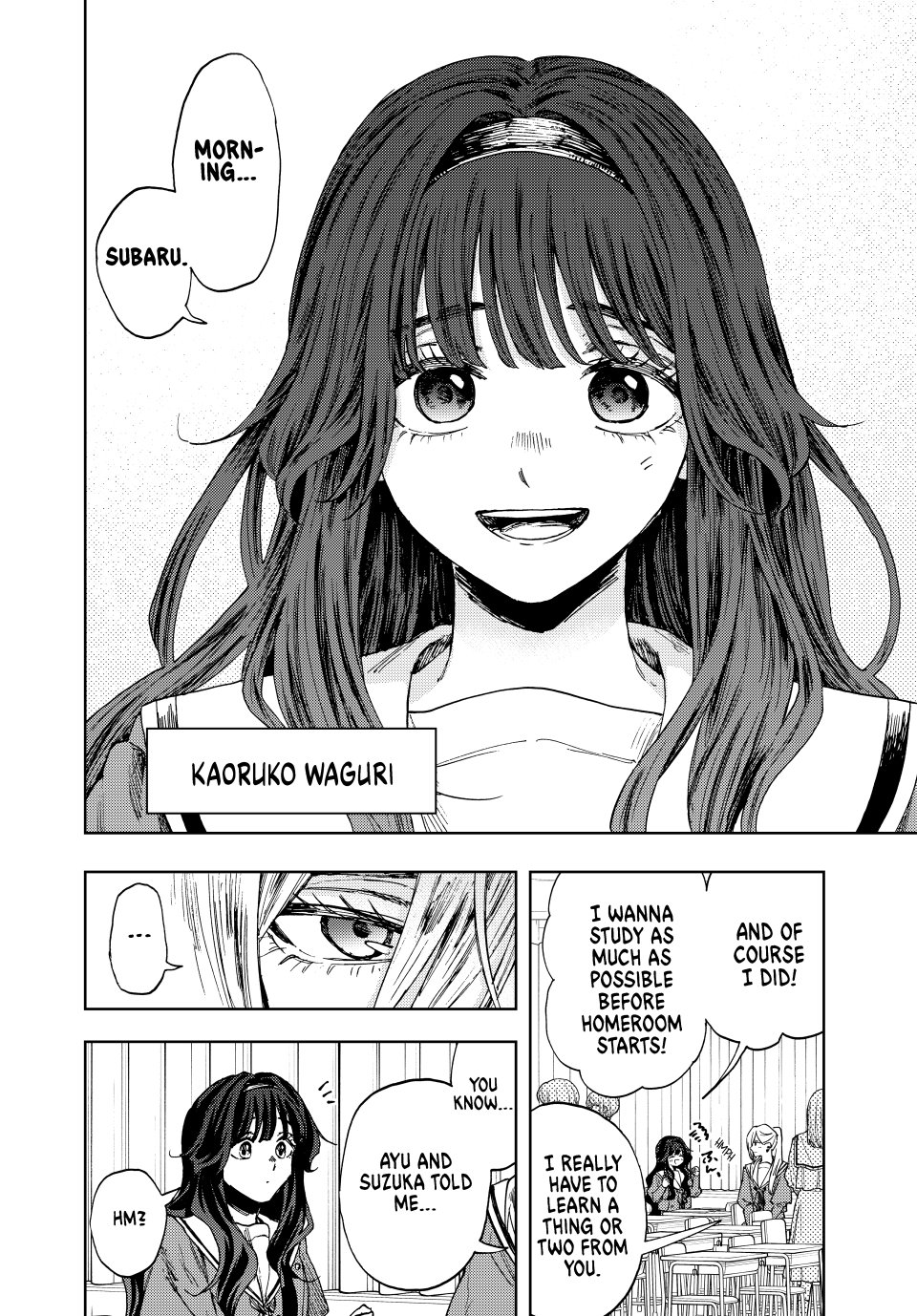 Read The Fragrant Flower Blooms with Dignity (EN) Manga Online