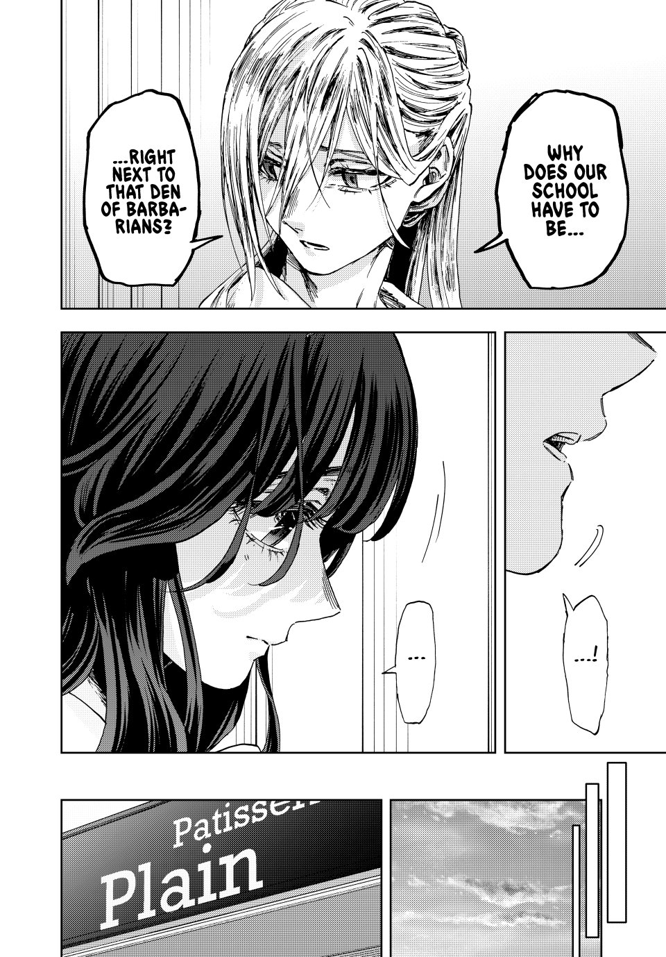 Read The Fragrant Flower Blooms with Dignity (EN) Manga Online