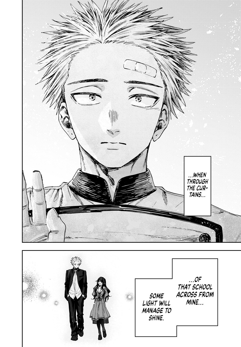 Read The Fragrant Flower Blooms with Dignity (EN) Manga Online