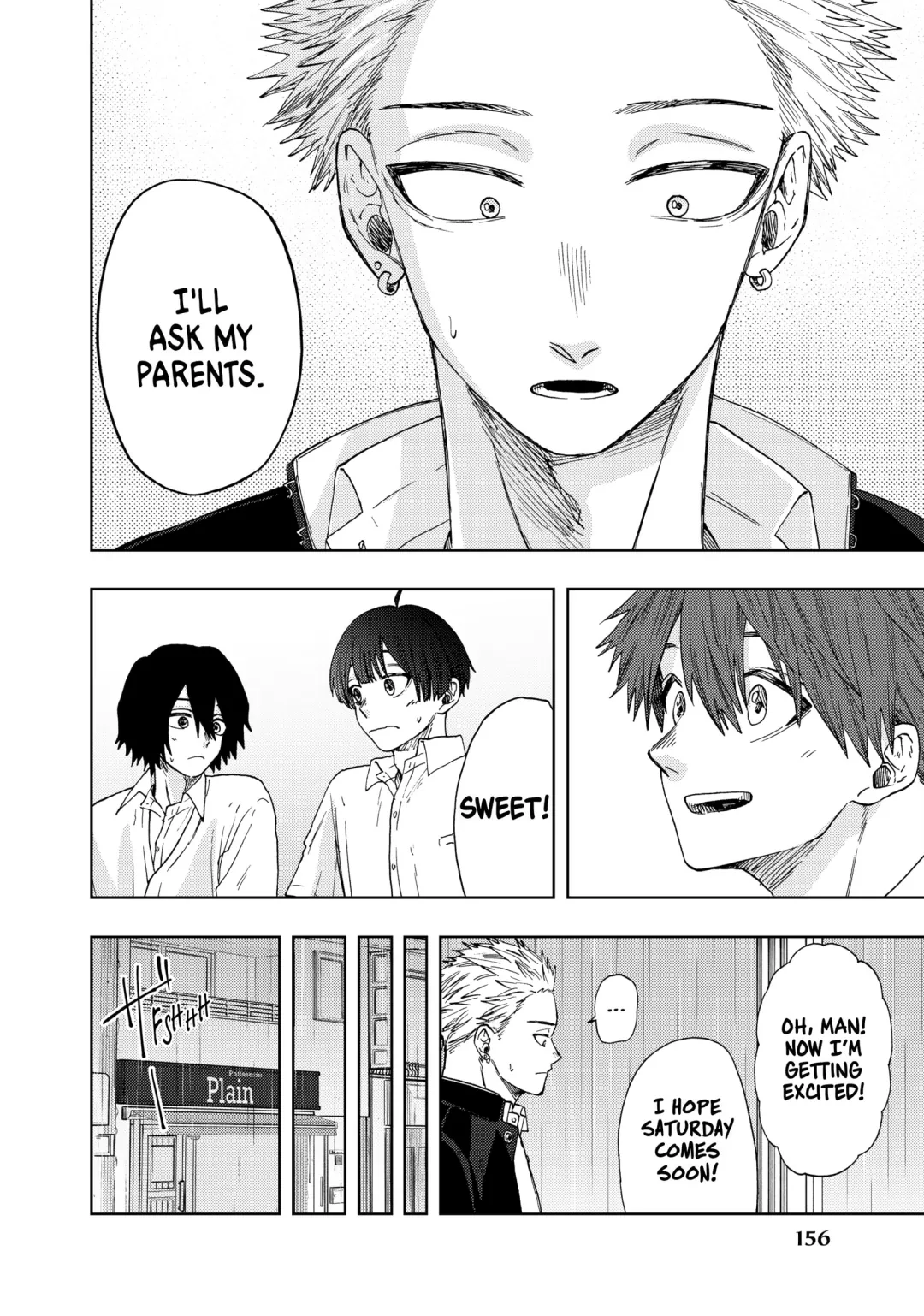 Read The Fragrant Flower Blooms with Dignity (EN) Manga Online